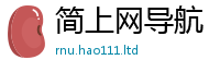 天天彩澳门天天彩今晚而7777788888管家婆王中王佛祖天书